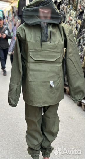 Костюм антигнус