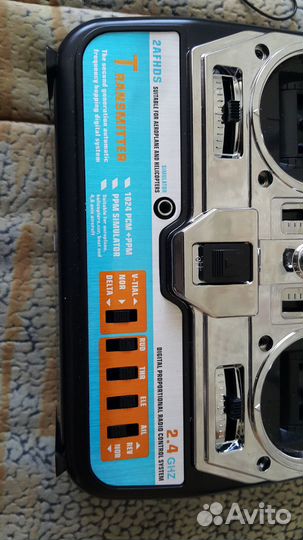 Пульт радиоуправления 2.4GHZ raylight