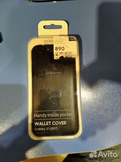 Чехол-книжка на телефон Samsung Galaxy J7