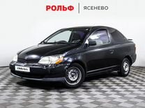 Toyota Echo 1.5 AT, 2001, 205 843 км, с пробегом, цена 289 000 руб.
