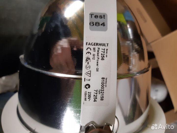 Светильник потолочный 13шт