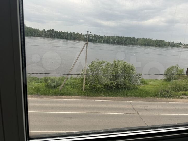 Участок 50 сот. (промназначения)