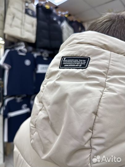 Куртка зимняя