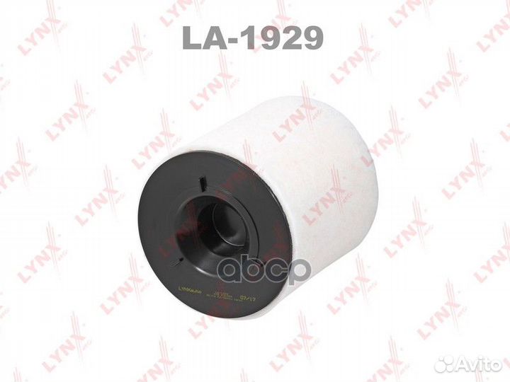 Фильтр воздушный Audi A1 10, skoda fabia 10