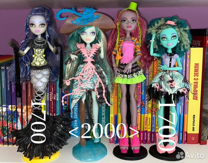 Куклы Монстер хай