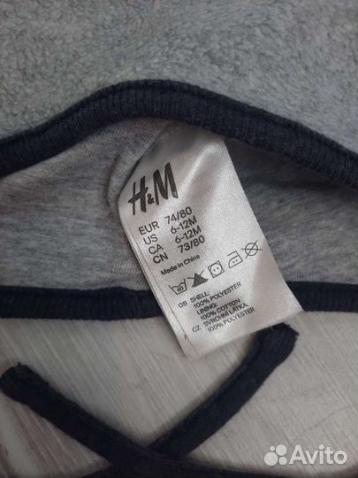 Шапка для мальчика демисезон