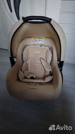 Автолюлька