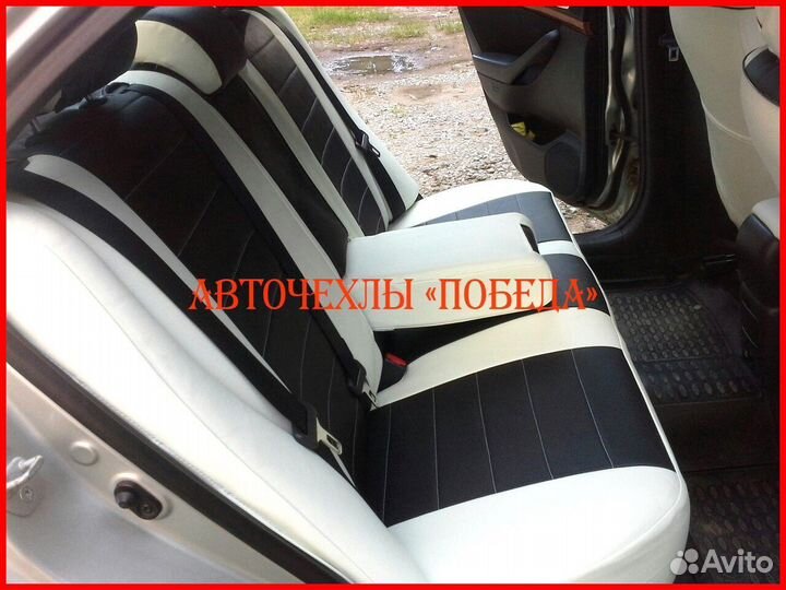 Чехлы Toyota Avensis 2 из экокожи бело-чёрные