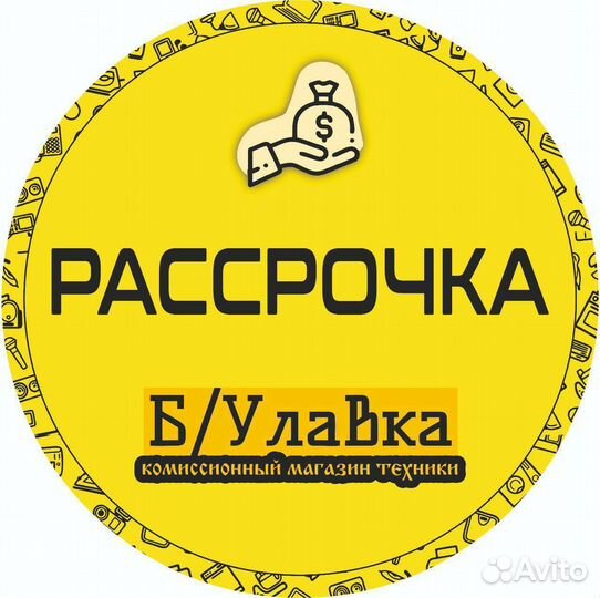 Металлоискатель Raider MD6450/Рассрочка