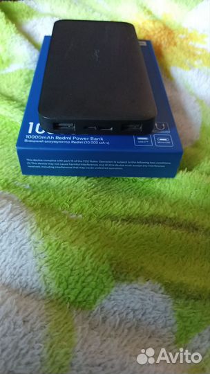 Redmi Power Bank 10000