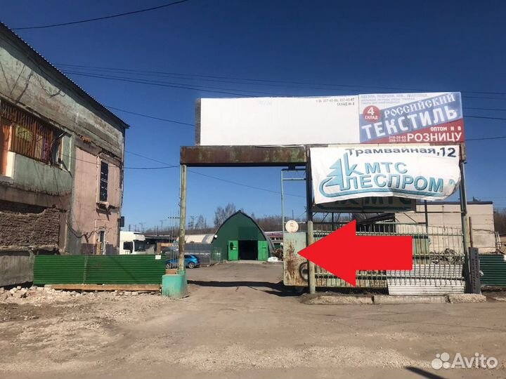 Электрическая тепловая пушка зубр 3 кВт, тпк-3Р