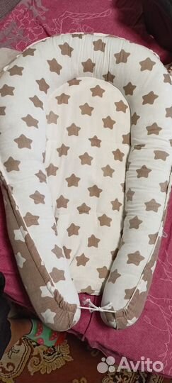 Кокон для новорожденных