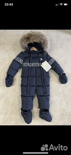 Комбинезон для мальчика