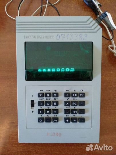 Калькуляторы мкш-2М