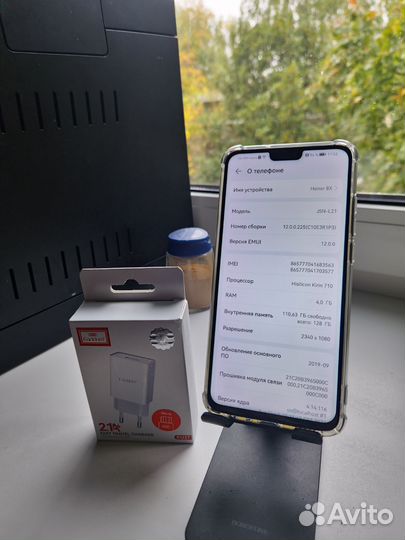 HONOR 8X, 4/128 ГБ