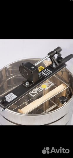 Медогонка 2х рамочная