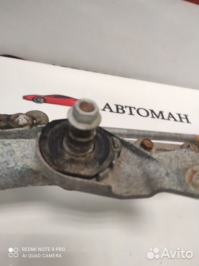 Трапеция стеклоочистителей Mitsubishi Lancer X