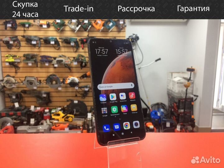 Xiaomi Redmi 9C, 3/64 ГБ