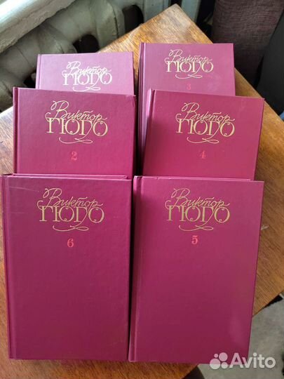 Сборник книг