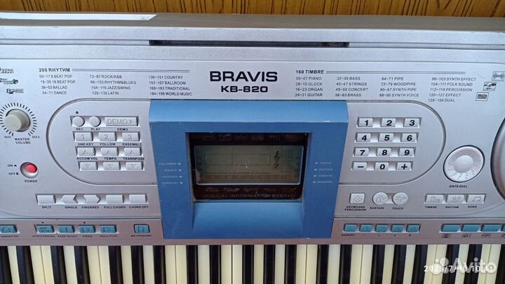 Синтезатор Bravis KB-820