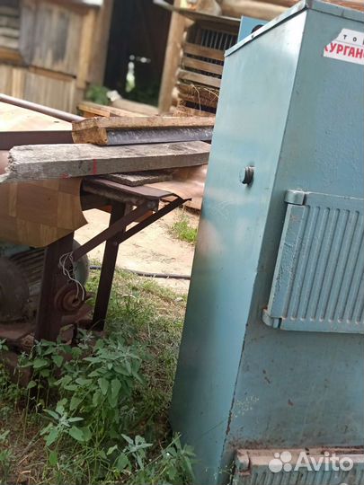 Газовый котел напольный бу