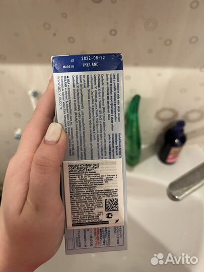 Линзы контактные acuvue true eyes