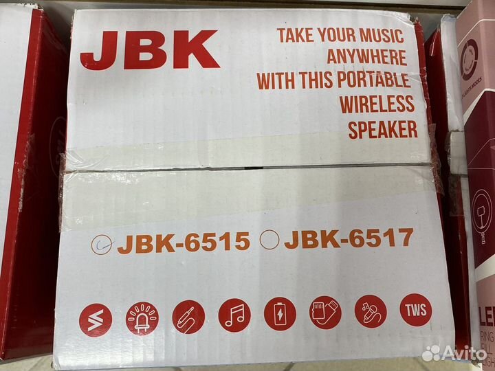 Блютуз колонка