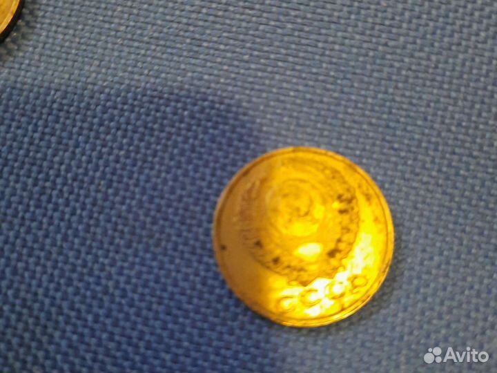 Монета СССР