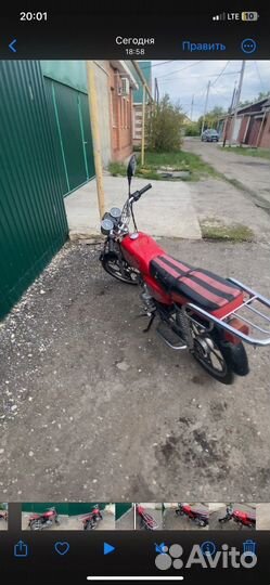 Альфа 110сс