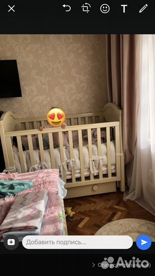 Детская кроватка с маятником