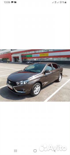 Дверь передняя левая Лада Веста