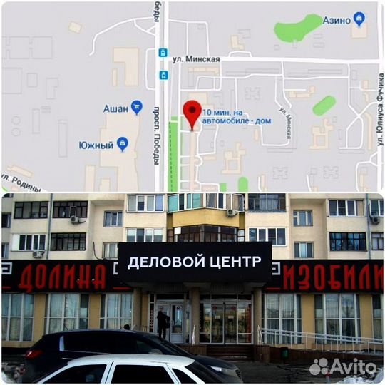 Массажный стол стационарный