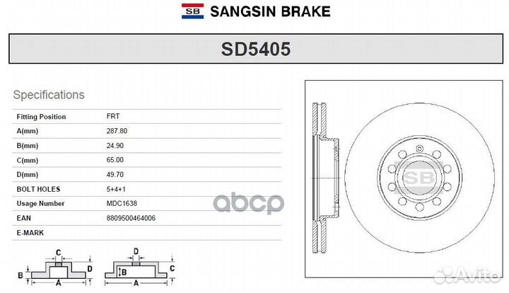 Диск тормозной передний audi A3 (8P1) 03-12 sd5