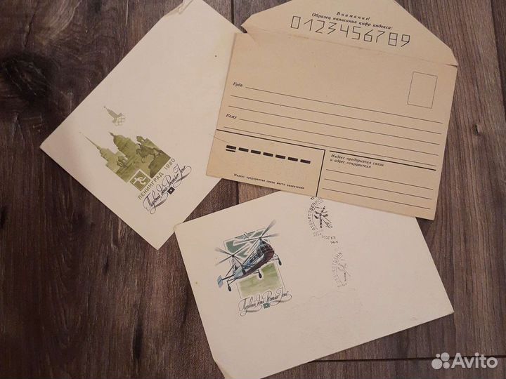 Почтовые конверты СССР 1980г