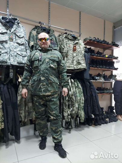 Костюм для охоты и рыбалки