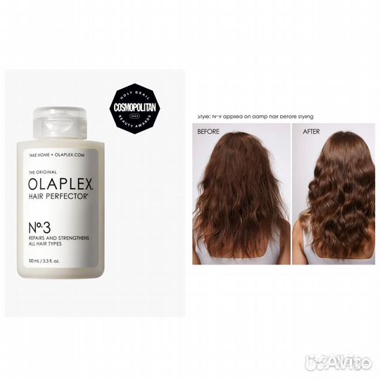 Olaplex Alterna Kevin Murphy