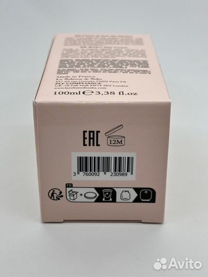 La Sultane De Saba BB Bride's Day Cream