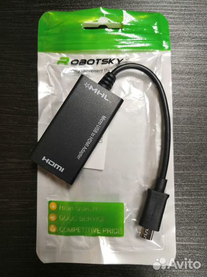Переходник microUSB - hdmi