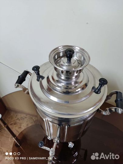 Самовар на дровах 8 литров