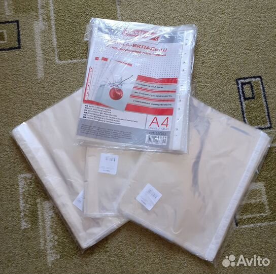 Папка регистратор с арочным механизмом + файлы