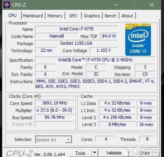 Комплект на i7