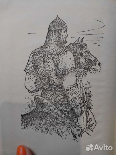 Татарские книги