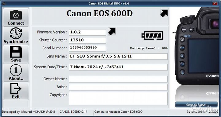 Canon EOS 600D Kit