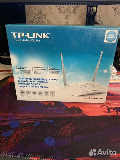 Роутер tp link