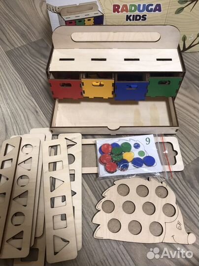 Развивающие игры для малышей пакетом