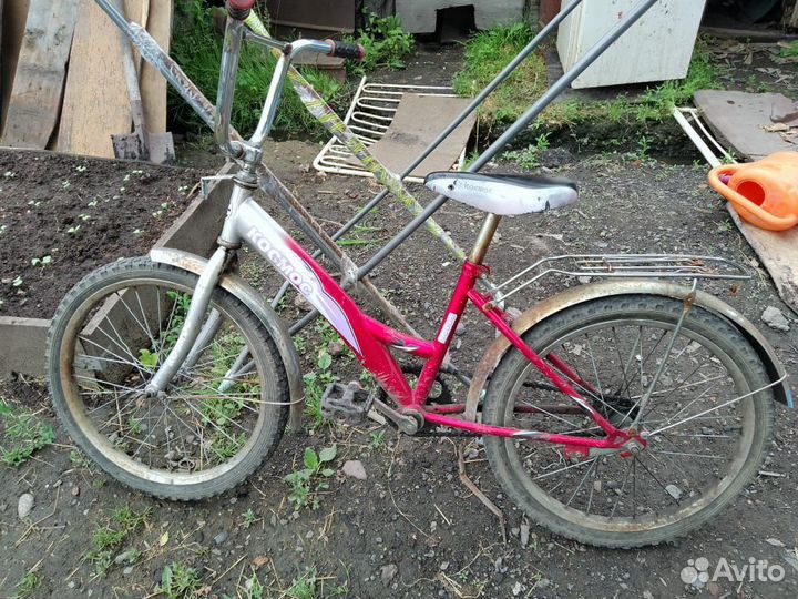 Велосипед бу