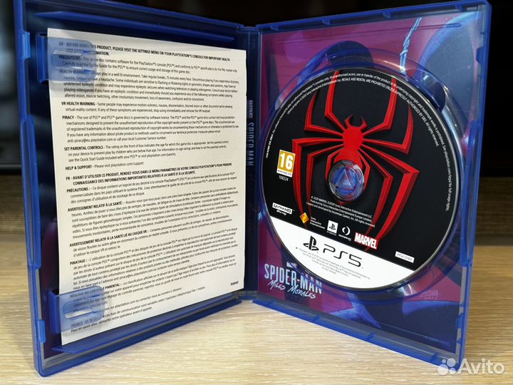 Spider man miles morales ps5