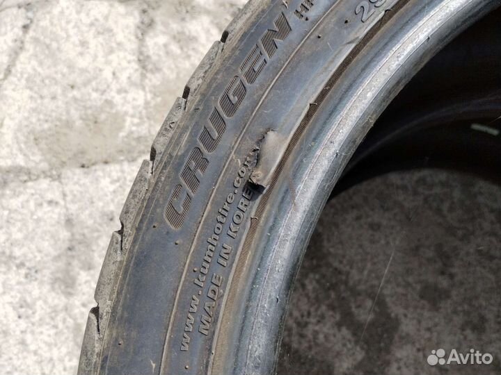 Marshal Crugen HP91 295/35 R21