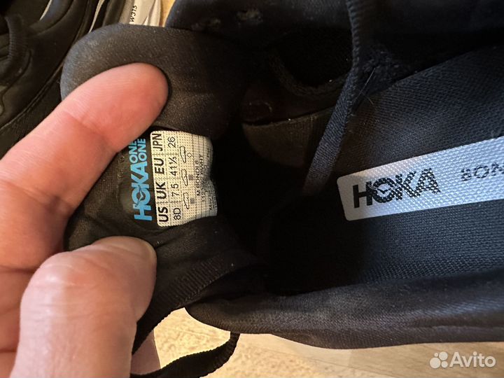 Мужские кроссовки Hoka Bondi 8 Б/у