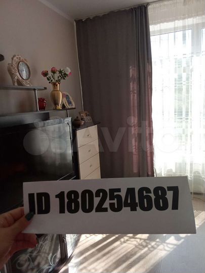 Дом 62 м² на участке 3,3 сот.